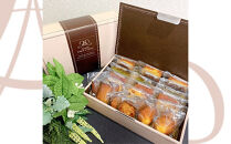 パティスリークーラクー&nbsp;｜&nbsp;焼菓子詰合せ　24個入　