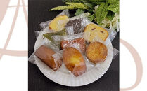 パティスリークーラクー&nbsp;｜&nbsp;焼菓子詰合せ　24個入　