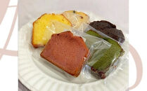 パティスリークーラクー&nbsp;｜&nbsp;焼菓子詰合せ　24個入　