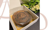 パティスリークーラクー&nbsp;｜&nbsp;グルテンフリー『栗のガトーバスク』5号　