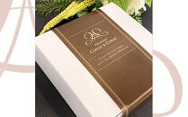 パティスリークーラクー&nbsp;｜&nbsp;グルテンフリー『栗のガトーバスク』5号　