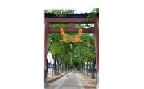 クラフトビール「氷川の杜」シリーズ4本セット