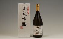 万両　大吟醸　720ml×1本　