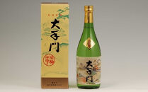 大手門（大吟醸）・岩槻（吟醸酒）・万両（極上大吟醸）　各720mlセット　