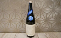 万両（極上大吟醸）・「まるい酒&nbsp;π」（純米大吟醸）・吟の輝き（純米大吟醸）　各720mlセット