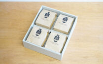 常盤珈琲焙煎所　人気のブレンドコーヒー豆　4種ボックス　