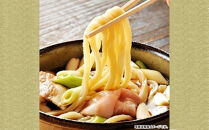 埼玉名物　藤店うどん　具材付き肉汁うどんセット　4人前　