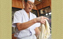 埼玉名物　藤店うどん　具材付き肉汁うどんセット　4人前　