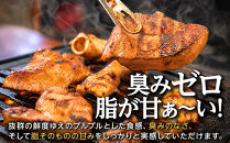 【農林水産大臣賞受賞】花咲豚&nbsp;極上&nbsp;埼玉ホルモン&nbsp;720g&nbsp;(&nbsp;180g&nbsp;×4種&nbsp;)&nbsp;赤セット&nbsp;【11100-0208】&nbsp;|&nbsp;豚肉&nbsp;焼肉&nbsp;食べ比べ&nbsp;セット&nbsp;ガツ&nbsp;コブクロ&nbsp;シロ&nbsp;テッポウ&nbsp;豚ホルモン&nbsp;朝締め&nbsp;抜群の鮮度&nbsp;旨味濃厚&nbsp;秘伝のタレ&nbsp;味付済&nbsp;小分け&nbsp;便利&nbsp;焼くだけ&nbsp;バーベキュー&nbsp;キャンプ&nbsp;国産&nbsp;冷凍
