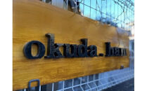 ソーセージ詰合せセット　blau（ブラウ）　