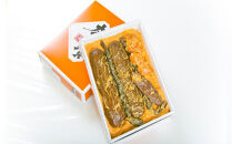 酒井の奈良漬　4種詰合せ　1620g　