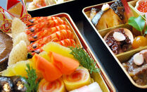 彩懐石高砂商品券（寄附額１万円コース）　