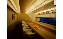 彩懐石高砂商品券（寄附額３万円コース）　