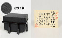 人形のまち&nbsp;岩槻&nbsp;曽根人形&nbsp;櫃付き&nbsp;8号&nbsp;純金箔押&nbsp;長鍬形&nbsp;兜飾り【11100-0257】