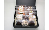 （障害者が作るハートフルグッズ）ゆめの園&nbsp;ギフトボックス