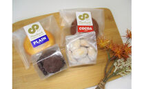 （障害者が作るハートフルグッズ）ゆめの園&nbsp;ギフトボックス