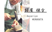 ジュエリームナカタ　【11月&nbsp;トパーズ】&nbsp;ベビーリング　～ティアラ～　シルバー製／チェーンなし