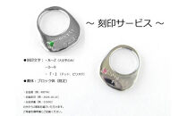 ジュエリームナカタ　【4月&nbsp;ダイヤモンド】&nbsp;ベビーリング　～ベビースプーン～　シルバー製／ステンレスチェーン付