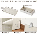 【完成品でお届け】キッチン収納〔食器棚・ハイタイプ〕（ウォールナット）食器棚&nbsp;引き出し&nbsp;ハイタイプ&nbsp;キッチンボード&nbsp;約&nbsp;幅60&nbsp;高さ182&nbsp;cm&nbsp;キッチン&nbsp;収納&nbsp;一人暮らし&nbsp;スリム&nbsp;食器収納台&nbsp;KKANCB000014-0-WAL