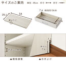 【完成品＋設置付き】キッチン収納〔食器棚・ミドルタイプ〕（ウォールナット）食器棚&nbsp;引き出し&nbsp;コンパクト&nbsp;一人暮らし&nbsp;キッチンボード&nbsp;キッチン収納&nbsp;スリム&nbsp;キッチン棚収納&nbsp;木製&nbsp;カップボード&nbsp;おしゃれ&nbsp;KKONCB000015-0-WAL