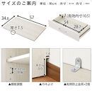 【完成品＋設置付き】キッチン収納〔食器棚・ハイタイプ〕（ナチュラル）食器棚&nbsp;ハイタイプ&nbsp;約&nbsp;幅60cm&nbsp;引き出し付&nbsp;大容量&nbsp;食器収納&nbsp;大容量収納&nbsp;ガラス扉&nbsp;キッチン&nbsp;スリム&nbsp;一人暮らし&nbsp;KKONCBJ01170-0-NA