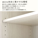 【完成品＋設置付き】キッチン収納〔食器棚・ハイタイプ〕（ホワイト）食器棚&nbsp;ハイタイプ&nbsp;約&nbsp;幅60cm&nbsp;引き出し付&nbsp;大容量&nbsp;食器収納&nbsp;大容量収納&nbsp;ガラス扉&nbsp;キッチン&nbsp;スリム&nbsp;一人暮らし&nbsp;KKONCBJ01170-0-WH