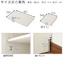 【完成品＋設置付き】キッチン収納〔食器棚・ロータイプ〕（ナチュラル）食器棚&nbsp;ロータイプ&nbsp;約&nbsp;幅90cm&nbsp;キッチン収納&nbsp;木製&nbsp;カップボード&nbsp;収納&nbsp;キッチン&nbsp;カウンター&nbsp;ラック&nbsp;ガラス扉&nbsp;棚&nbsp;スリム&nbsp;KKONCBJ01100-0-NA