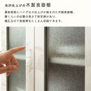 【完成品＋設置付き】キッチン収納〔食器棚・ロータイプ〕（ナチュラル）食器棚&nbsp;ロータイプ&nbsp;約&nbsp;幅90cm&nbsp;キッチン収納&nbsp;木製&nbsp;カップボード&nbsp;収納&nbsp;キッチン&nbsp;カウンター&nbsp;ラック&nbsp;ガラス扉&nbsp;棚&nbsp;スリム&nbsp;KKONCBJ01100-0-NA