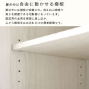 【完成品でお届け】キッチン収納〔食器棚・ロータイプ〕（ホワイト）食器棚&nbsp;ロータイプ&nbsp;約&nbsp;幅90cm&nbsp;キッチン収納&nbsp;木製&nbsp;カップボード&nbsp;収納&nbsp;キッチン&nbsp;カウンター&nbsp;ラック&nbsp;ガラス扉&nbsp;棚&nbsp;スリム&nbsp;KKANCBJ01100-0-WH