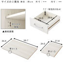 【完成品＋設置付き】キッチン収納〔食器棚・ワゴンタイプ〕（ナチュラル）食器棚&nbsp;ロータイプ&nbsp;木製&nbsp;キャスター付き&nbsp;幅&nbsp;90cm&nbsp;キッチンワゴン&nbsp;引き出し&nbsp;キッチン&nbsp;収納&nbsp;ワゴン&nbsp;ガラス扉&nbsp;カップボード&nbsp;KKONCBJ01120-0-NA