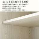 【完成品＋設置付き】キッチン収納〔食器棚・ワゴンタイプ〕（ナチュラル）食器棚&nbsp;ロータイプ&nbsp;木製&nbsp;キャスター付き&nbsp;幅&nbsp;90cm&nbsp;キッチンワゴン&nbsp;引き出し&nbsp;キッチン&nbsp;収納&nbsp;ワゴン&nbsp;ガラス扉&nbsp;カップボード&nbsp;KKONCBJ01120-0-NA