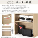 【完成品＋設置付き】ルーター収納ボックス〔高さ45cm〕（ウォールナット）ケーブルボックス&nbsp;スリム&nbsp;小サイズ&nbsp;ケーブル収納&nbsp;ボックス&nbsp;コードケース&nbsp;タップボックス&nbsp;タップ収納&nbsp;ルーター隠し&nbsp;大型&nbsp;LKONET300255-0-WAL