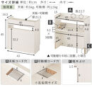 【完成品＋設置付き】ルーター収納ボックス〔高さ45cm〕（ウォールナット×ブラック）ケーブルボックス&nbsp;スリム&nbsp;小サイズ&nbsp;ケーブル収納&nbsp;ボックス&nbsp;コードケース&nbsp;タップボックス&nbsp;タップ収納&nbsp;ルーター隠し&nbsp;LKONET300255-1-WAL