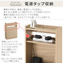 【完成品＋設置付き】ルーター収納ボックス〔高さ60cm〕（オーク×ホワイト）ケーブルボックス&nbsp;スリム&nbsp;大サイズ&nbsp;ケーブル収納&nbsp;ボックス&nbsp;コードケース&nbsp;タップボックス&nbsp;タップ収納&nbsp;ルーター隠し&nbsp;大型&nbsp;LKONET300256-1-OAK