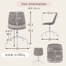 【完成品＋設置付き】キャスター付きデスクチェア（グレー）デスクチェア&nbsp;おしゃれ&nbsp;ベロア&nbsp;チェア&nbsp;回転&nbsp;椅子&nbsp;昇降式&nbsp;ボタン締め&nbsp;キャスター付き&nbsp;パソコンチェア&nbsp;オフィスチェア&nbsp;コンパクト&nbsp;昇降&nbsp;肘なし&nbsp;CKONHR100236-0-GY