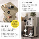 【完成品＋設置付き】[&nbsp;幅45cm&nbsp;]&nbsp;キャスター付きテレビ台（オーク）テレビ台&nbsp;ハイタイプ&nbsp;収納&nbsp;インテリア&nbsp;テレビボード&nbsp;プリンターワゴン&nbsp;北欧&nbsp;tv台&nbsp;高さ76.5cm&nbsp;幅45cm&nbsp;TKONVB018119-0-OAK