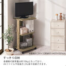 【完成品＋設置付き】[&nbsp;幅45cm&nbsp;]&nbsp;キャスター付きテレビ台（オーク）テレビ台&nbsp;ハイタイプ&nbsp;収納&nbsp;インテリア&nbsp;テレビボード&nbsp;プリンターワゴン&nbsp;北欧&nbsp;tv台&nbsp;高さ76.5cm&nbsp;幅45cm&nbsp;TKONVB018119-0-OAK