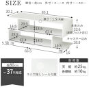 【完成品でお届け】[&nbsp;幅80cm&nbsp;]&nbsp;キャスター付きテレビ台（オーク）テレビ台&nbsp;ローボード&nbsp;移動式&nbsp;30インチ&nbsp;80cm&nbsp;幅&nbsp;薄型&nbsp;テレビボード&nbsp;北欧&nbsp;テレビラック&nbsp;tv台&nbsp;オープンラック&nbsp;2段&nbsp;TKANVB018123-0-OAK