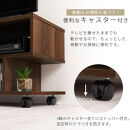【完成品でお届け】[&nbsp;幅80cm&nbsp;]&nbsp;キャスター付きテレビ台（ホワイト）テレビ台&nbsp;ローボード&nbsp;移動式&nbsp;30インチ&nbsp;80cm&nbsp;幅&nbsp;薄型&nbsp;テレビボード&nbsp;北欧&nbsp;テレビラック&nbsp;tv台&nbsp;オープンラック&nbsp;2段&nbsp;TKANVB018123-0-WH