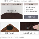 【完成品＋設置付き】コーナーテレビ台3点セット（オーク）コーナー&nbsp;テレビ台&nbsp;シェルフ&nbsp;棚&nbsp;テレビボード&nbsp;角置き&nbsp;三角&nbsp;tv台&nbsp;ロータイプ&nbsp;おしゃれ&nbsp;角&nbsp;32インチ&nbsp;32型&nbsp;収納&nbsp;多い&nbsp;引き出し&nbsp;木製&nbsp;TKONVBHM0330-0-OAK