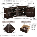 【完成品＋設置付き】コーナーテレビ台3点セット（ホワイトウッド）コーナー&nbsp;テレビ台&nbsp;シェルフ&nbsp;棚&nbsp;テレビボード&nbsp;角置き&nbsp;三角&nbsp;tv台&nbsp;ロータイプ&nbsp;おしゃれ&nbsp;角&nbsp;32インチ&nbsp;32型&nbsp;収納&nbsp;多い&nbsp;引き出し&nbsp;TKONVBHM0330-0-WWO