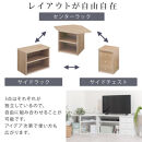 【完成品＋設置付き】コーナーテレビ台3点セット（ホワイトウッド）コーナー&nbsp;テレビ台&nbsp;シェルフ&nbsp;棚&nbsp;テレビボード&nbsp;角置き&nbsp;三角&nbsp;tv台&nbsp;ロータイプ&nbsp;おしゃれ&nbsp;角&nbsp;32インチ&nbsp;32型&nbsp;収納&nbsp;多い&nbsp;引き出し&nbsp;TKONVBHM0330-0-WWO