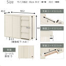 【完成品＋設置付き】キャビネット〔Aタイプ〕（ホワイト）キャビネット&nbsp;おしゃれ&nbsp;木製&nbsp;チェスト&nbsp;引き出し&nbsp;収納棚&nbsp;扉付き&nbsp;リビングボード&nbsp;ハイタイプ&nbsp;本棚&nbsp;幅90cm&nbsp;ラック&nbsp;木製&nbsp;TKONVB018120-0-WH