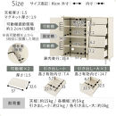 【完成品＋設置付き】キャビネット〔Aタイプ〕（ホワイト）キャビネット&nbsp;おしゃれ&nbsp;木製&nbsp;チェスト&nbsp;引き出し&nbsp;収納棚&nbsp;扉付き&nbsp;リビングボード&nbsp;ハイタイプ&nbsp;本棚&nbsp;幅90cm&nbsp;ラック&nbsp;木製&nbsp;TKONVB018120-0-WH