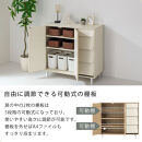 【完成品＋設置付き】キャビネット〔Aタイプ〕（ホワイト）キャビネット&nbsp;おしゃれ&nbsp;木製&nbsp;チェスト&nbsp;引き出し&nbsp;収納棚&nbsp;扉付き&nbsp;リビングボード&nbsp;ハイタイプ&nbsp;本棚&nbsp;幅90cm&nbsp;ラック&nbsp;木製&nbsp;TKONVB018120-0-WH