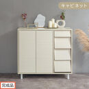 【完成品でお届け】キャビネット〔Aタイプ〕（ホワイト）キャビネット&nbsp;おしゃれ&nbsp;木製&nbsp;チェスト&nbsp;引き出し&nbsp;収納棚&nbsp;扉付き&nbsp;リビングボード&nbsp;ハイタイプ&nbsp;本棚&nbsp;幅90cm&nbsp;ラック&nbsp;木製&nbsp;TKANVB018120-0-WH