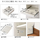 【完成品でお届け】キッチン収納〔レンジ台・ミドルタイプ〕（ナチュラル）レンジ台&nbsp;幅60&nbsp;レンジラック&nbsp;木製&nbsp;レンジボード&nbsp;食器棚&nbsp;ラック&nbsp;コンセント付き&nbsp;約&nbsp;奥行45&nbsp;高さ120&nbsp;cm&nbsp;キッチンラック&nbsp;KKANCBJ01130-0-NA