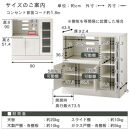 【完成品＋設置付き】キッチン収納〔レンジ台・ロータイプ〕（ホワイト）レンジ台&nbsp;ナチュラル&nbsp;幅90&nbsp;スライドテーブル付き&nbsp;スリム&nbsp;食器棚&nbsp;木製&nbsp;レンジ&nbsp;収納&nbsp;炊飯器ラック&nbsp;キッチン収納&nbsp;キッチン家電&nbsp;KKONCBJ01110-0-WH