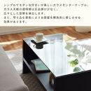 【完成品でお届け】コーヒーテーブル（ブラウン）テーブル&nbsp;ローテーブル&nbsp;収納付き&nbsp;センターテーブル&nbsp;ガラス&nbsp;コーヒーテーブル&nbsp;木製&nbsp;リビングテーブル&nbsp;収納&nbsp;90cm&nbsp;棚&nbsp;長方形&nbsp;ソファーテーブル&nbsp;TKANBLUA0170-0-BR