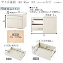 【完成品でお届け】[&nbsp;幅60cm&nbsp;]&nbsp;キューブボックス型テレビ台〔引き出しタイプ〕（ホワイト）キューブボックス&nbsp;引き出し&nbsp;テレビ台&nbsp;ロータイプ&nbsp;カラーボックス&nbsp;収納&nbsp;シェルフ&nbsp;ローボード&nbsp;コンパクト&nbsp;LKANET300247-2-WH